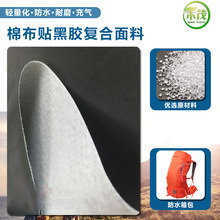 �޲��N���z �A�W�� �LͲ�� �ͺ����� ����ִ� ��ˮ ��ȼ