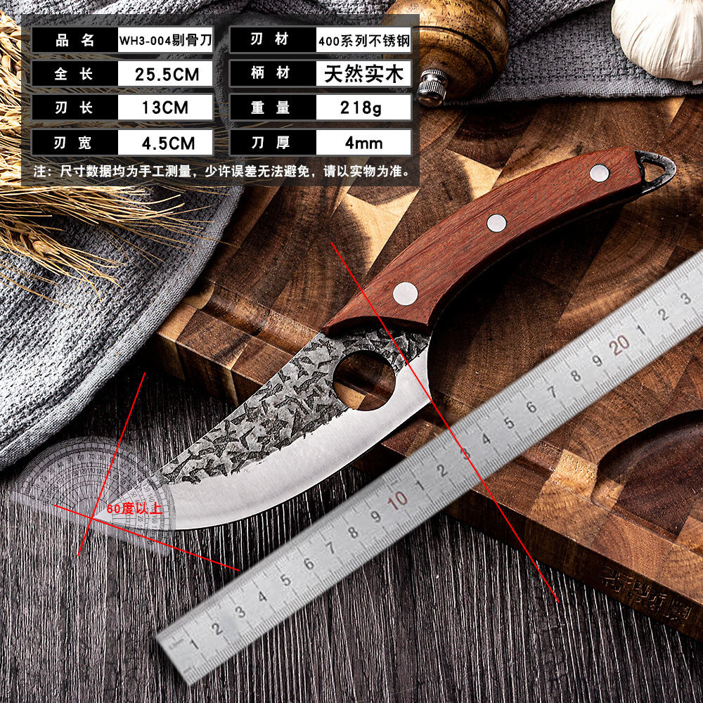 cuchillo de frutas portátil cuchillo de supervivencia de alta dureza cuchillo de pícnic cuchillo de hogar image 16