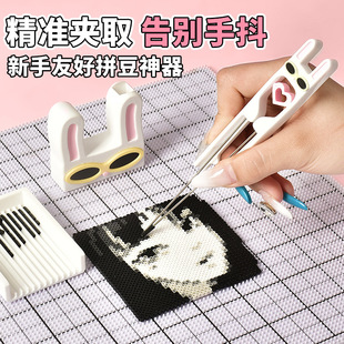 ���T�޶����P3D��ӡƴ���P�ֹ�DIY������¿�ƴ���Pƴ���ռ{����