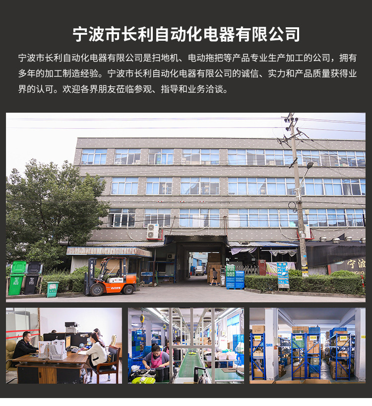 O1CN01zRin2P2E5u47v6Mxz_!!1028