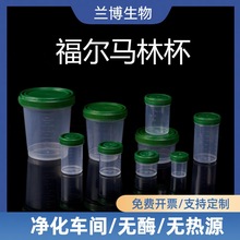 RֱPP|̶һ͸oɘӱ򱭷Һ