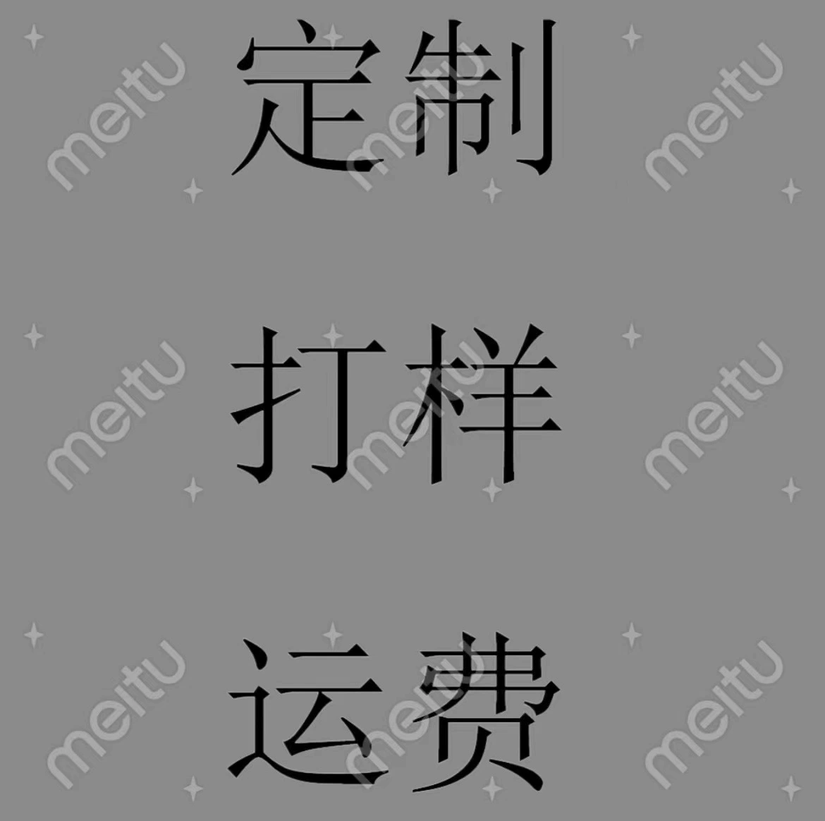 Браслет из рисовых бусин, ожерелье из рисовых бусин, ожерелье из мягкой глины, браслет из бисера