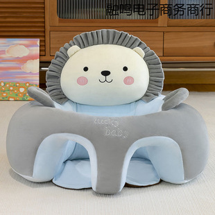 New Low Center of Gravity Anti-Fall Infant Learning Seat Armrest Small Sofa Baby Practice Sitting Seat Plush