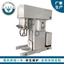 50L�p���Ǆ�����ϙC  ʯīϩ �X�{��ī�z𤄩 ��ɢ��ϔ���C