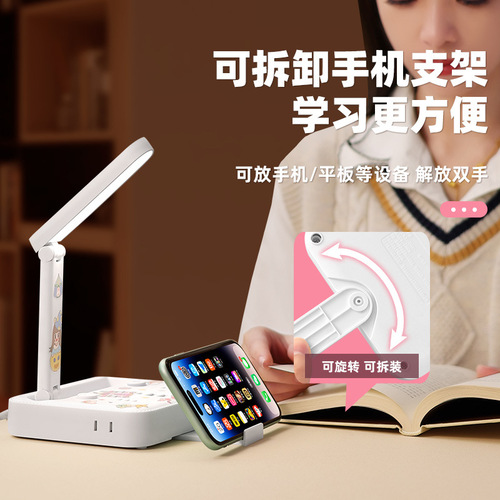 Multifunctional foldable desk lamp power strip with smart voice remote control, multi-port outlet adapter, home desktop USB converter power cord organizer