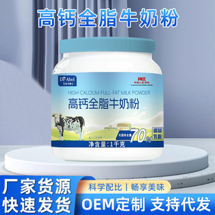 �{�����̷�ͬ��Ó֬ȫ֬���}ţ�̷����������ţ�̵��׷�OEM���l