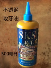 SKS���P��~�X��F������ �z�� ���z��200ml 500ml 5L18L