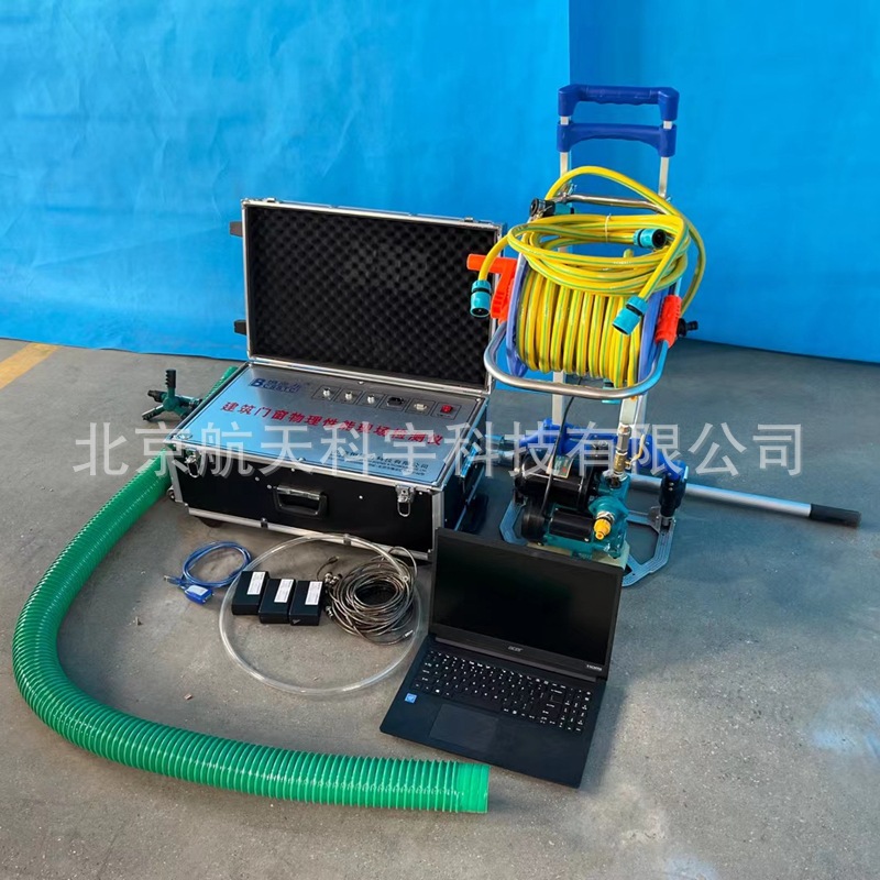 建筑门窗现场气密性实验仪 (4)_副本