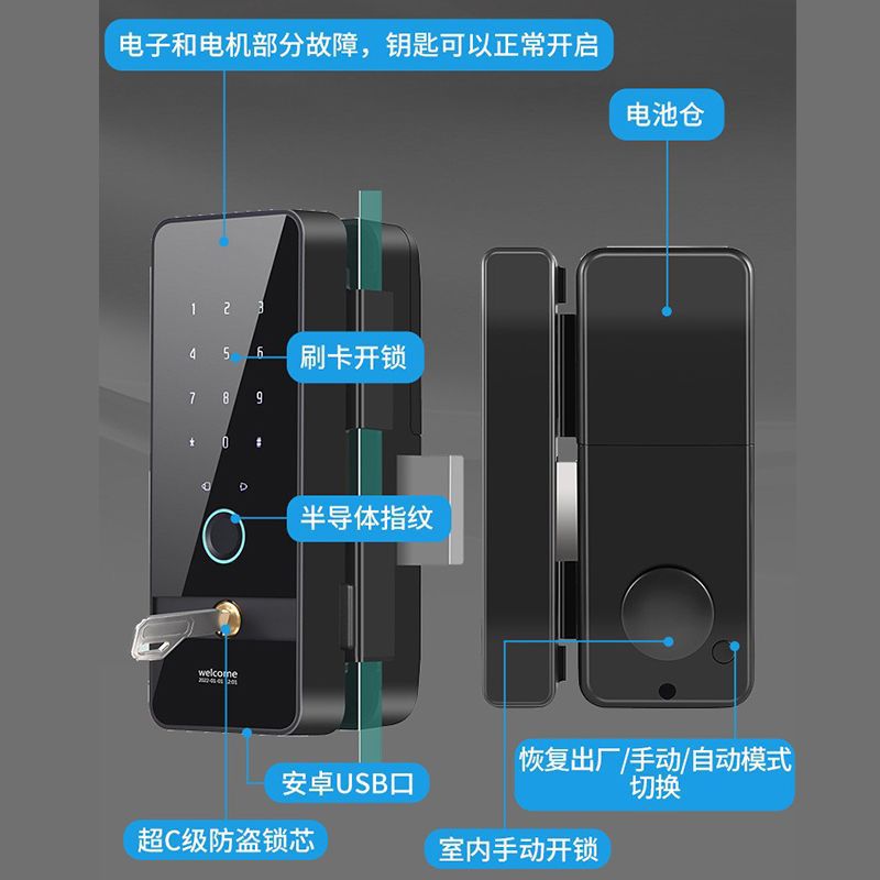Lelang control remoto cerradura Control de Acceso puerta de cristal integrado cerradura de huella digital cableado libre puerta de madera contraseña cerradura inteligente doble gancho cerradura