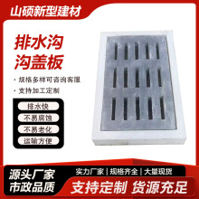 ���ƻ�������ˮ�����L����ˮ���w����ˮ�ռ����ӻ�������w�S���w