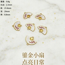 diy�Ʒ��� �Ͻ���ͷ��p��÷���ȹ��L�l�����u�������K���