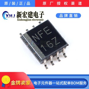 TXS0102DCTR MSOP-8 ©�O�_·2λ�p��늉��ƽ�D�Q�� TI/���݃x��