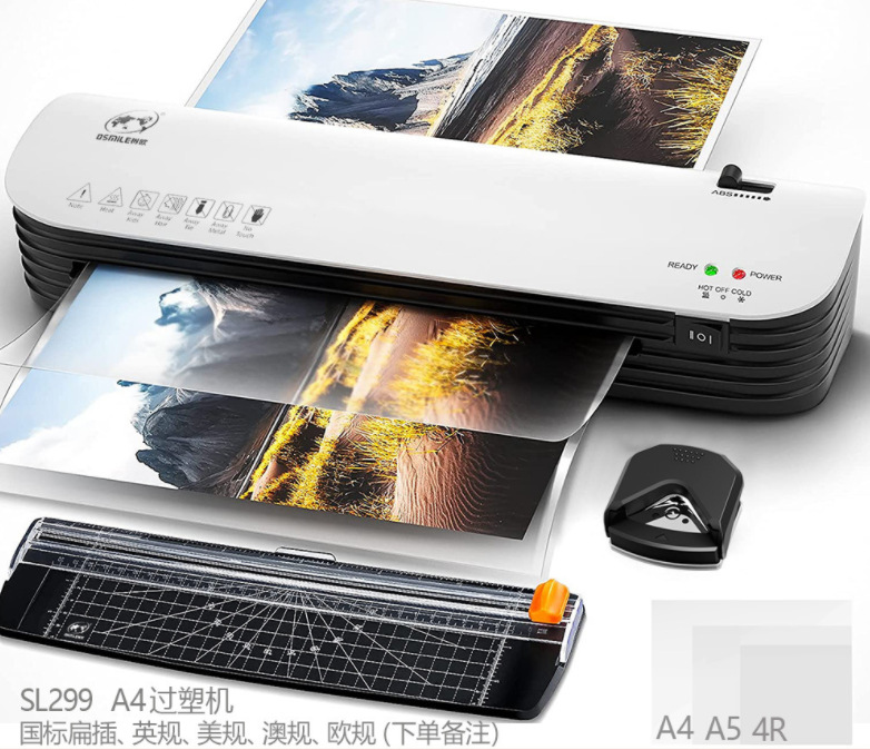 微信截图_20230903150800