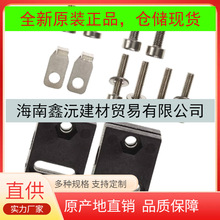 ԭװ���ڵ¹�SCHUNK�ۿ� �ӽ�ʽ��������װ�׼���װ��Ͳ��װ