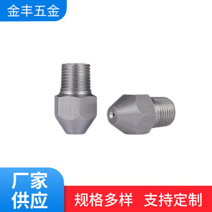 �S�Ҷ��ƌ����F����ˮ���^ �F���ӏ��^���P䓸߉�ϴ܇�C���^�ӹ�