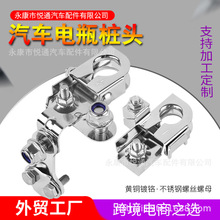 �m��춸����ֿ� 926-882��늳����O������܇�ƿ���^�ƿ�Ӿ�����