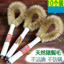 10���b��մ���ˢ�i�Wë��L����ܛëϴ�ˢϴ�Ї����