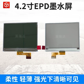 4.2寸EPD墨水屏e-paperSPI接口电子屏显示屏电子纸屏红黑白液晶