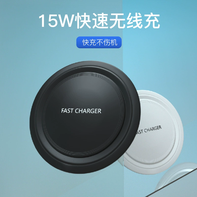 Аpple, Huawei, совместимое зарядное устройство, iPhone13, мобильный телефон, 15W, оптовая торговля
