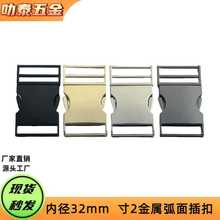 F؛l32mmٻrа玧F؛ٰl