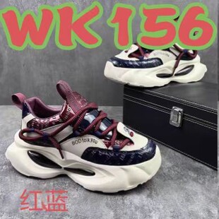 2025�¿���Ь�¿����e�ٴ��\�����e ��Ь���ЬWK156
