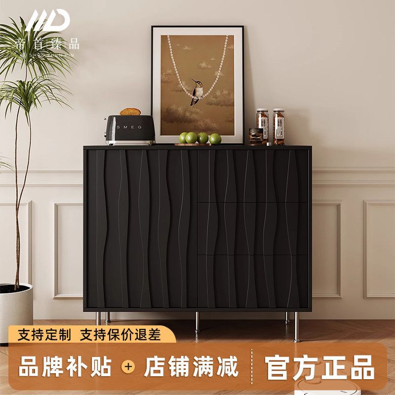 客厅置物柜黑色中古风茶水柜家用靠墙咖啡柜收纳储物柜实木餐边柜|undefined