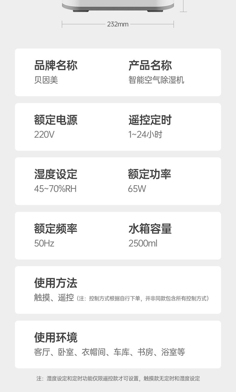 d7f98c41-c963-4972-89c3-2c1b579e867f.jpe