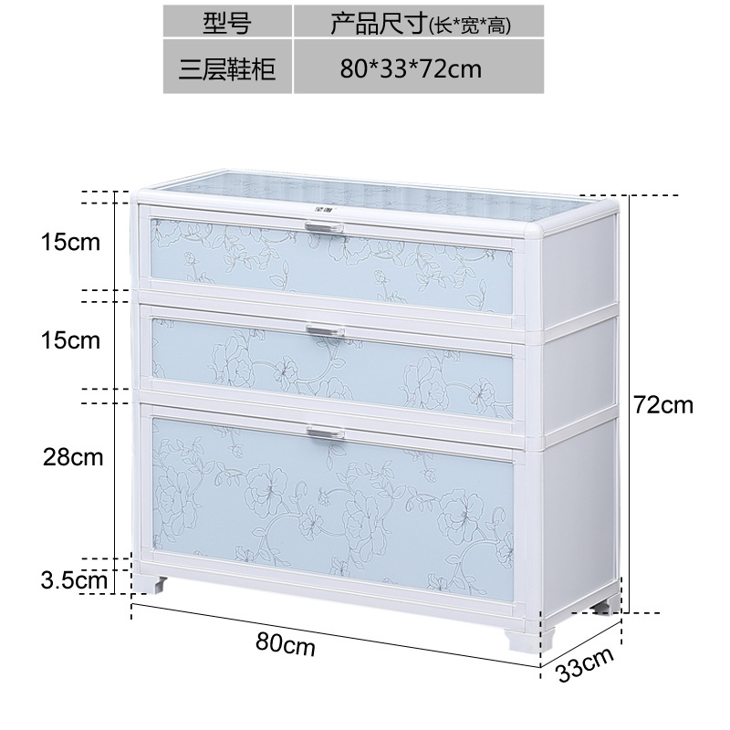 Gabinete de zapatos de aleación de aluminio fácil de ensamblar económico espacio de ahorro de espacio al aire libre hogar balcón de vidrio impermeable almacenamiento image 8