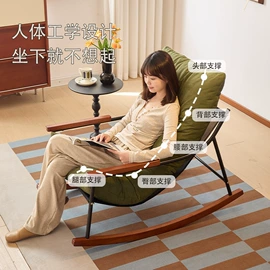 沙发椅;矮凳;懒人沙发