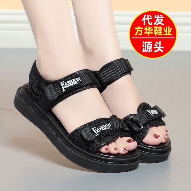 2026 primavera y verano nuevo estilo poco profundo confortable pedazo de mierda sensación resistente al desgaste de dedos de velcro sandalias de estilo romano