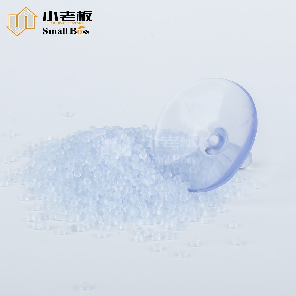 低气味环保Reach标准 吸盘PVC专用料 软质PVC专用料 PVC改性颗粒