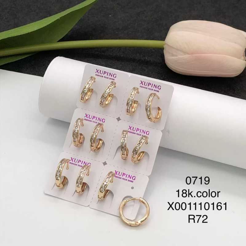 Pendientes de aro Xuping transfronterizos rusos de 18k con incrustaciones de diamantes, joyería de lujo ligero de alta gama al por mayor para mujer. image 114