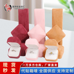 ��Ʒ�錚����p�ݷ�Ƥ�q��ָ�F�����C���Ʒ���YƷ���b��