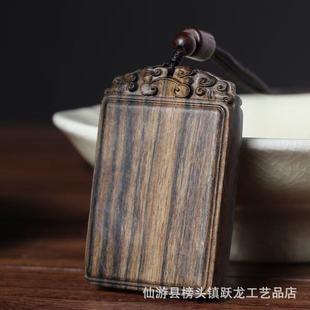 �S��ֱ�N����ľ���� �o���� ܇�d��� ��Ů�Ʒ ��̹�ˇƷ