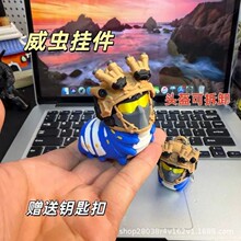 三角洲威虫手办游戏周边可拆卸模型玩具威风的龙抽象公仔桌面摆件