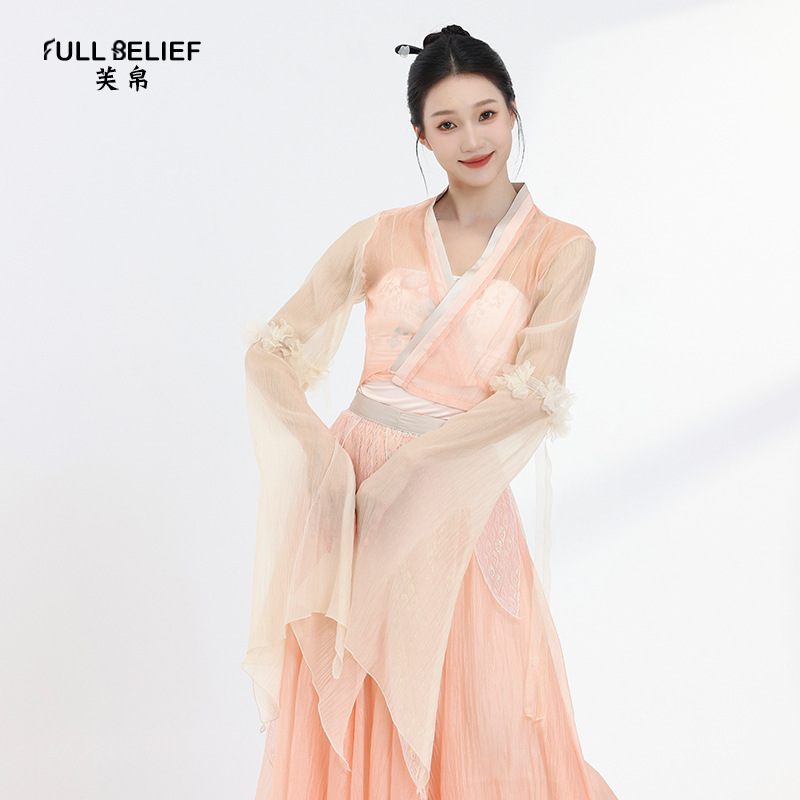 Fenbo Classical Dance Costume Short Cardigan Top Antique Performance Costume Elegant Fairy Gauze Performance Practice Costume Fenbo Classical Dance Costume Short Cardigan Top Antique Performance Costume Elegant Fairy Gauze Performance Practice Costume