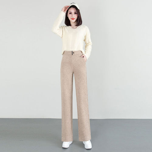 Women's Wool Blend Wide Leg Pants 2024 Spring and Autumn New Warm and Thick Straight Leg Pants High-Waisted Slimming Casual Suit Pants