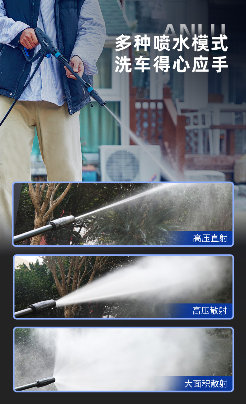 1400W Copper Wire Sensor Motor Anlu Car Washing Machine Household High-Pressure High-Power Copper Core Sensor Motor Booster Pump