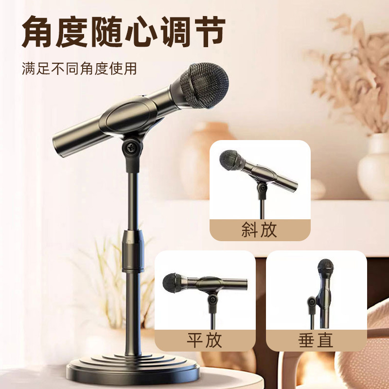Desktop microphone stand, adjustable height microphone stand for live streaming, karaoke recording, wireless microphone holder