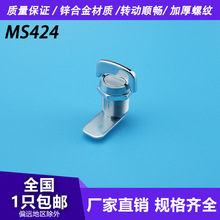 MS424�ļ����i����䙙�i���ƙ�XBC60�FƤС�Aһ���ֱ����D�T�i