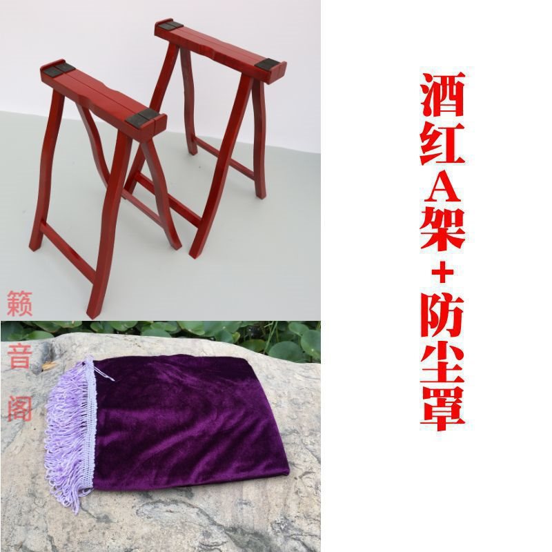 부르고뉴 + 더스트 커버