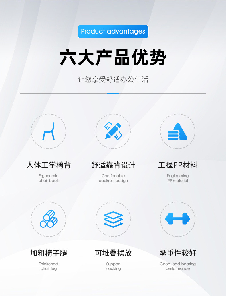 集雅成家具详情_02.jpg