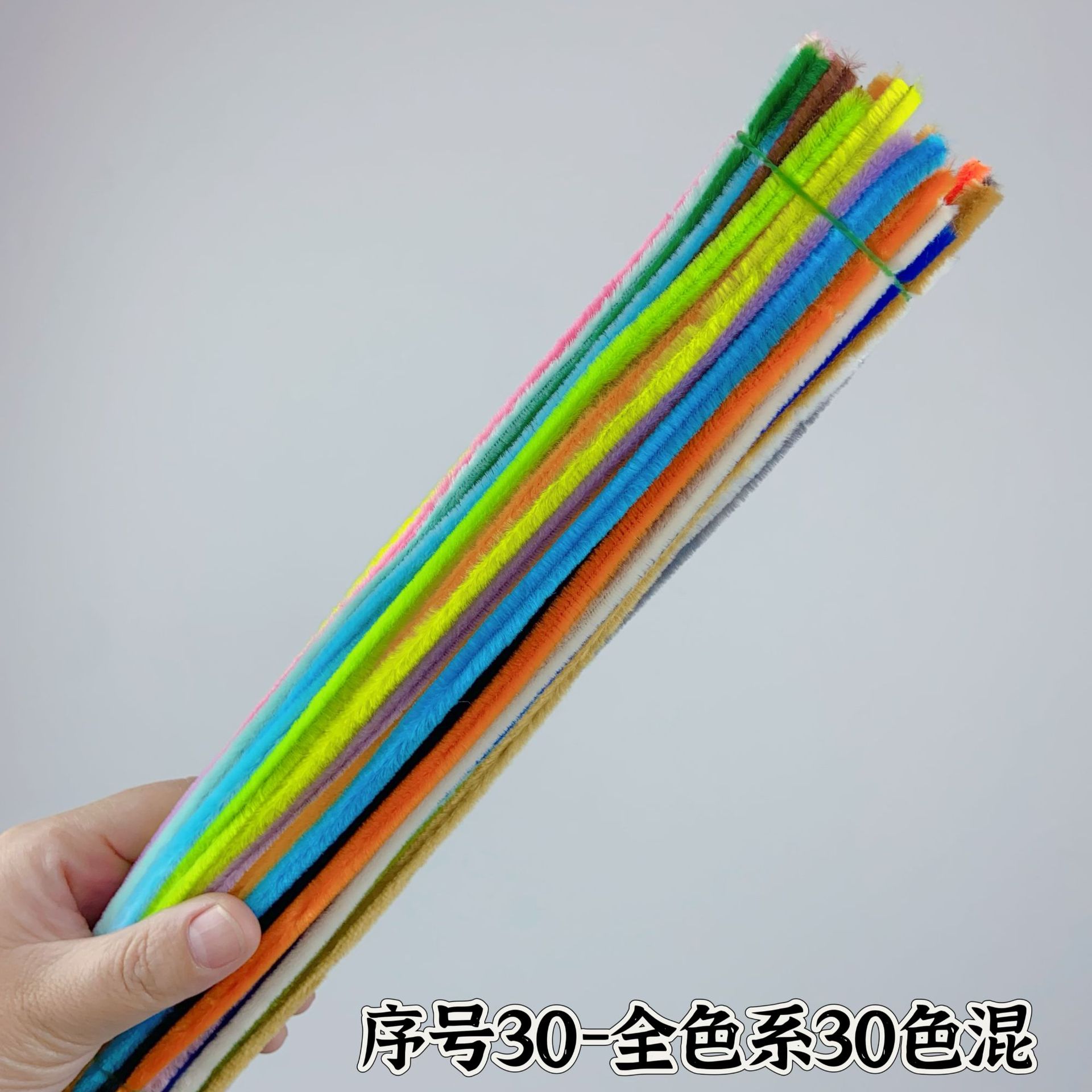 일련번호 30-풀컬러 30색혼합(100개)