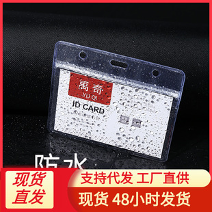 �p��͸��PVC�T���������翨��У�ƌW���C����У�@�����������C��