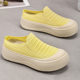 Shoes Women's Summer Thick-soled Slippers Comfortable Casual Shoes for Lazy Shoes Fashionable All-match High-rise Shoes Baotou Slippers