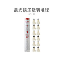 ������ë��AST09311������ë��12��װ��ͥ�������ż���ë��