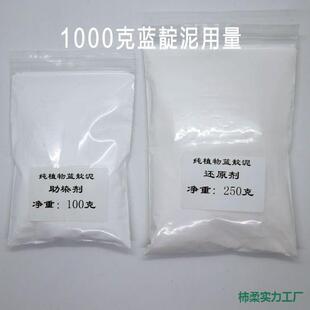 ��Ⱦ�F��ϞȾ���Ⱦ������ɫ����ɫ����Ⱦ��ֲ���{��Ⱦ��