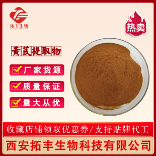 �S����ȡ�� �S�ζ��� ��s�S�η� ȫˮ�� 1kg �|�����C �F؛���]