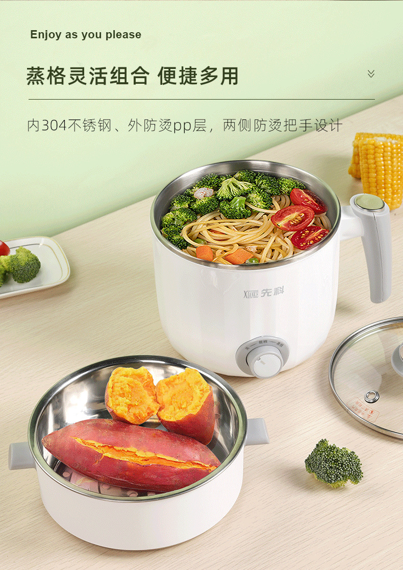 微信图片_202107311830127