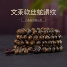 ��ܛ�z���[�y�����R��Ȼ���ϳ����ִ����6mmŮ��108�wľ��������